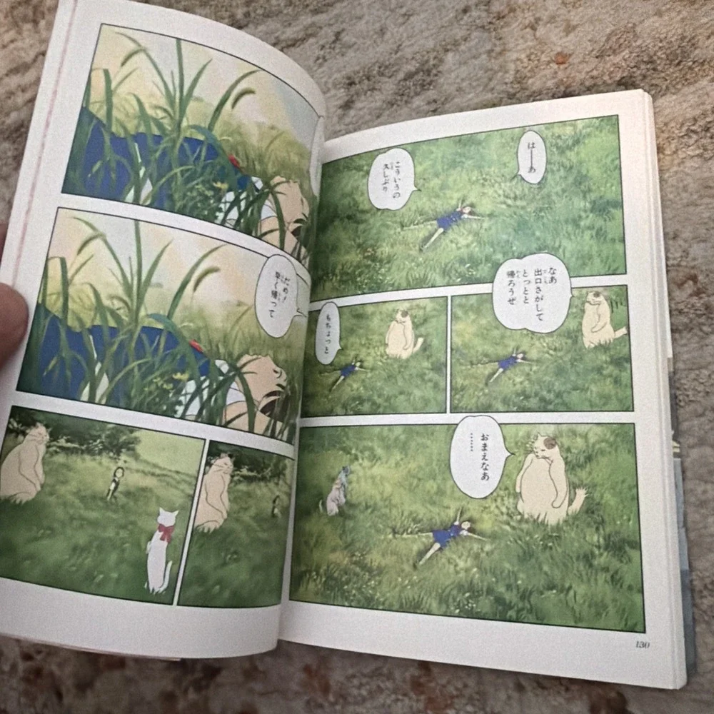 The Cat Returns / Neko no Ongaeshi Film Vol.2 Comic